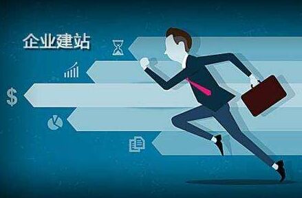 琉球离职公积金代办提取的全攻略